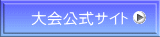 TCg